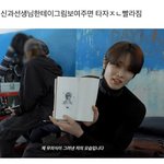 20대 여자중에 트위터 하는 <b>비율</b>