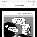 <b>키읔키읔</b>