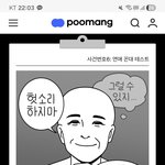 <b>키읔키읔</b>