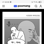 <b>키읔키읔</b>