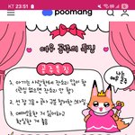 <b>다시</b>