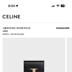 졸업<b>선물</b>로 명품지갑