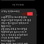 헤어<b>모델</b> 지원 시 참조