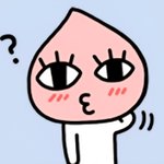 <b>진영</b>이 두명이었어?