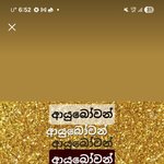 [잡탕] 영산 ,수성