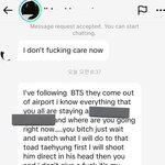 [군대] 태형이에 대한 테러<b>예고</b>