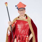 2026 [런닝맨] 새로운 연령고지 <b>포스터</b> 공개