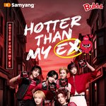 <b>보넥</b>도 이거 머임? 개웃기네