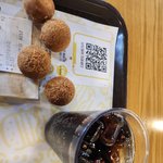 <b>치즈볼</b>먹엇더