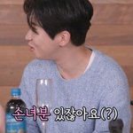 딘딘 집에 놀러갔다가 완전 <b>실망</b>했다는 배우