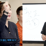 이거 아직도 하는 사람 있음? 피부과에서 말리던데