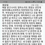 파란<b>만장</b>한 삶이다.