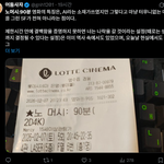 평이 생각보다 좋네