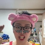 우리판에 갤<b>련들</b> 껴