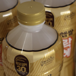 와 나 식혜 밥알 이렇게 많은 거 <b>처음</b> 봄;;