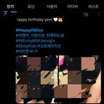 [어케생각해] 이건 좀 아닌 듯