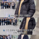 방탄 <b>지민</b> 팬 기자인 척하면서 설치네