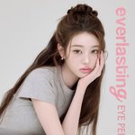 덜어낼수록 예쁘다는거