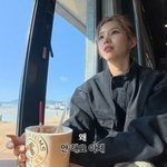 아이들 소연, 잘나가던 유튜브 돌연 중단..."큰 관심 <b>부담</b>"