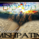 [유다이즘] 파라샤 미쉬파팀(מִּשְׁפָּטִים)