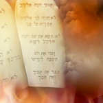 [유다이즘] 한때 우리는 <b>노예</b>였습니다