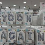 윤<b>어게인</b>