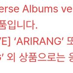 [군대] 이거 사첵 응모한 <b>사람</b>은 또 할 수 있는 거야?