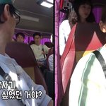 2년째 논란 중인 고딩 <b>미미</b>의 장래희망