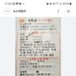 <b>지자체</b>들이 국민을 팔아먹은 것은 아닌지..