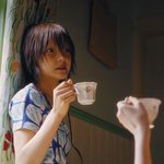 키키 <b>지유</b> 예뻐? 진심?