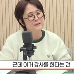 요즘 유행이라는 두쫀쿠 가게 <b>내도</b> 괜찮을까요?