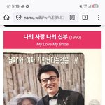 [<b>실물</b>들이냐] 90,00 ,