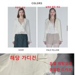 제품 색상이 다른 것 같은데 오<b>배송</b>으로 보이나요?