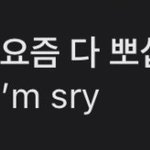 <b>메이</b>투 광고 감다살 미쳣나