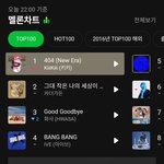 [드루와] <b>키키</b> 이게 뭐야 너무 심각하네