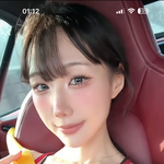 <b>이분</b> 아는사람