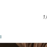 [댓글부탁해] <b>블로그</b> 잘 아는 사람