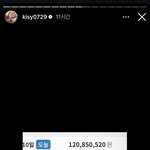 홍영기 돈 진짜 많이 <b>버네</b>