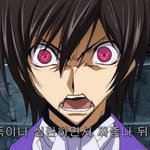 <b>요번</b>주약속 커플들 때문에 두개 사라짐