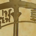 [유다이즘] 정의로운 세상