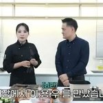 정지선 셰프의 결혼 <b>비하인드</b> 스토리.jpg