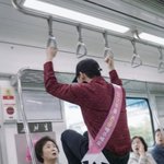 사진) <b>임산부석</b> 한남 응징