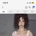 [댓글부탁해] 아이돌 옷 <b>손민수</b>