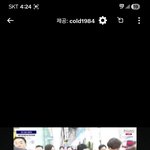 극우들아 왜 아직 저러고있냐