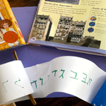 [유다이즘] 문명 창조(Creating Civilization)