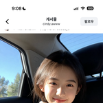 [예쁨의기준] 아무도 <b>반박</b>못할 이야기. (고윤정 얼굴 논란 분석...