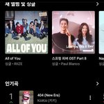 하투하  어떡함...