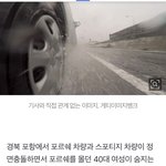 [군대] 국산이 더 좋은게