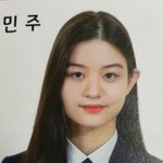 민주 <b>과사</b>