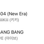 [드루와] 4, 5세대를 <b>스타쉽</b>이 먹는구나